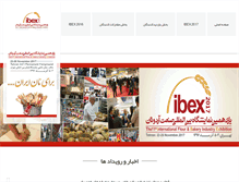 Tablet Screenshot of ibex.ir